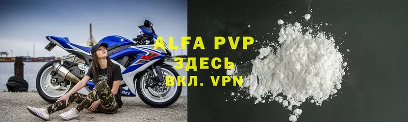 Alpha-PVP СК  omg рабочий сайт  Семикаракорск 